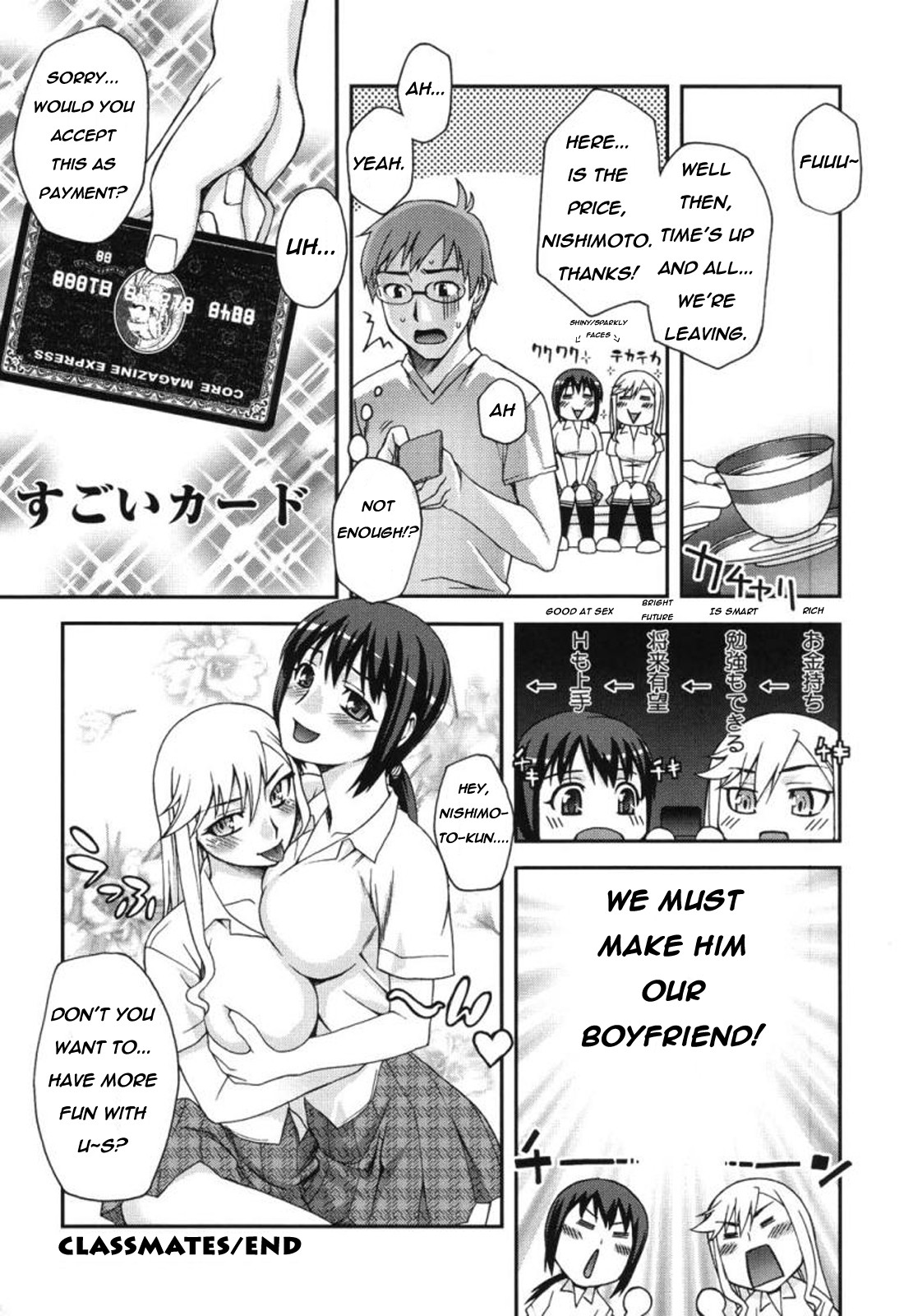 Hentai Manga Comic-Double Lip Ch. 01-02, 04, 06-10-Read-84